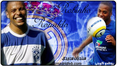 ronaldo